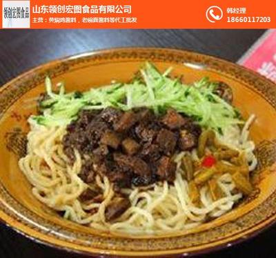 滄州老碗面醬料與山東領創宏圖食品 餐飲行業的優質醬料生產商